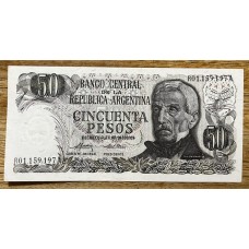 ARGENTINA COL. 626R BILLETE REPOSICION